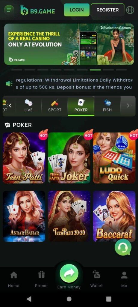 b9 game